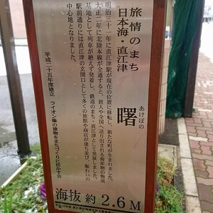 みんなでつくる案内板データベース - Monumento(モニュメント)