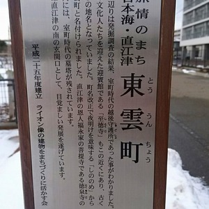 浮世絵、日光名勝乙の二大獣院殿二天門之景(中判)、亀井至一画 浮世絵、日光名勝乙の二大獣院殿二天門之景(中判)、亀井至一画