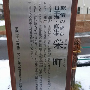 浮世絵、日光名勝乙の二大獣院殿二天門之景(中判)、亀井至一画 浮世絵、日光名勝乙の二大獣院殿二天門之景(中判)、亀井至一画
