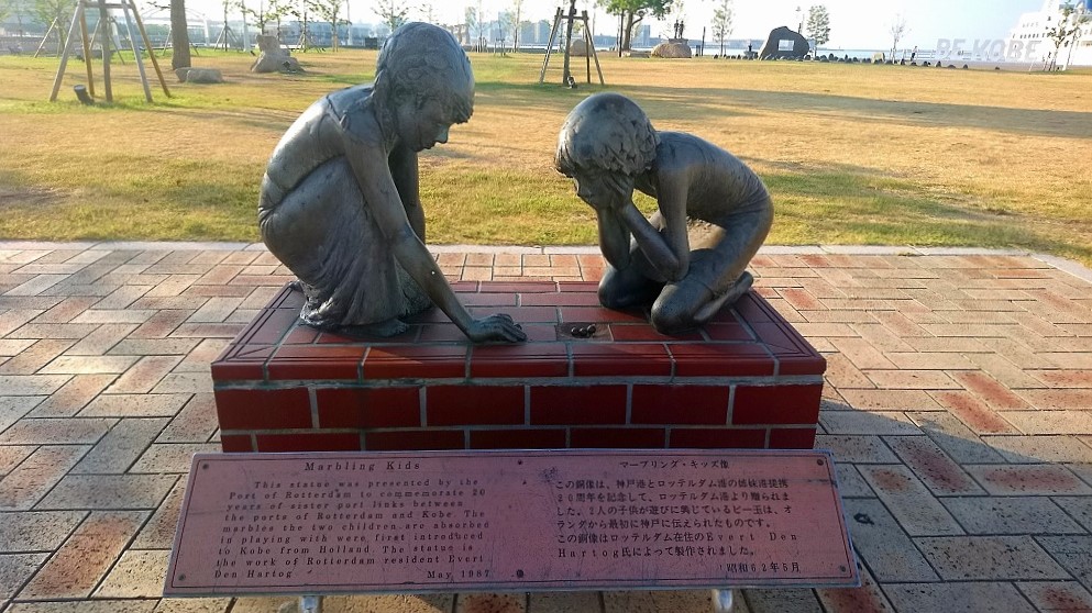 銅像 こども像 caption.jpg?w=1200&h=-1&s=1