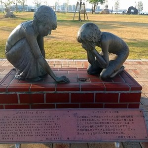 銅像 こども像 マーブリング・キッズ像 - Monumento(モニュメント)
