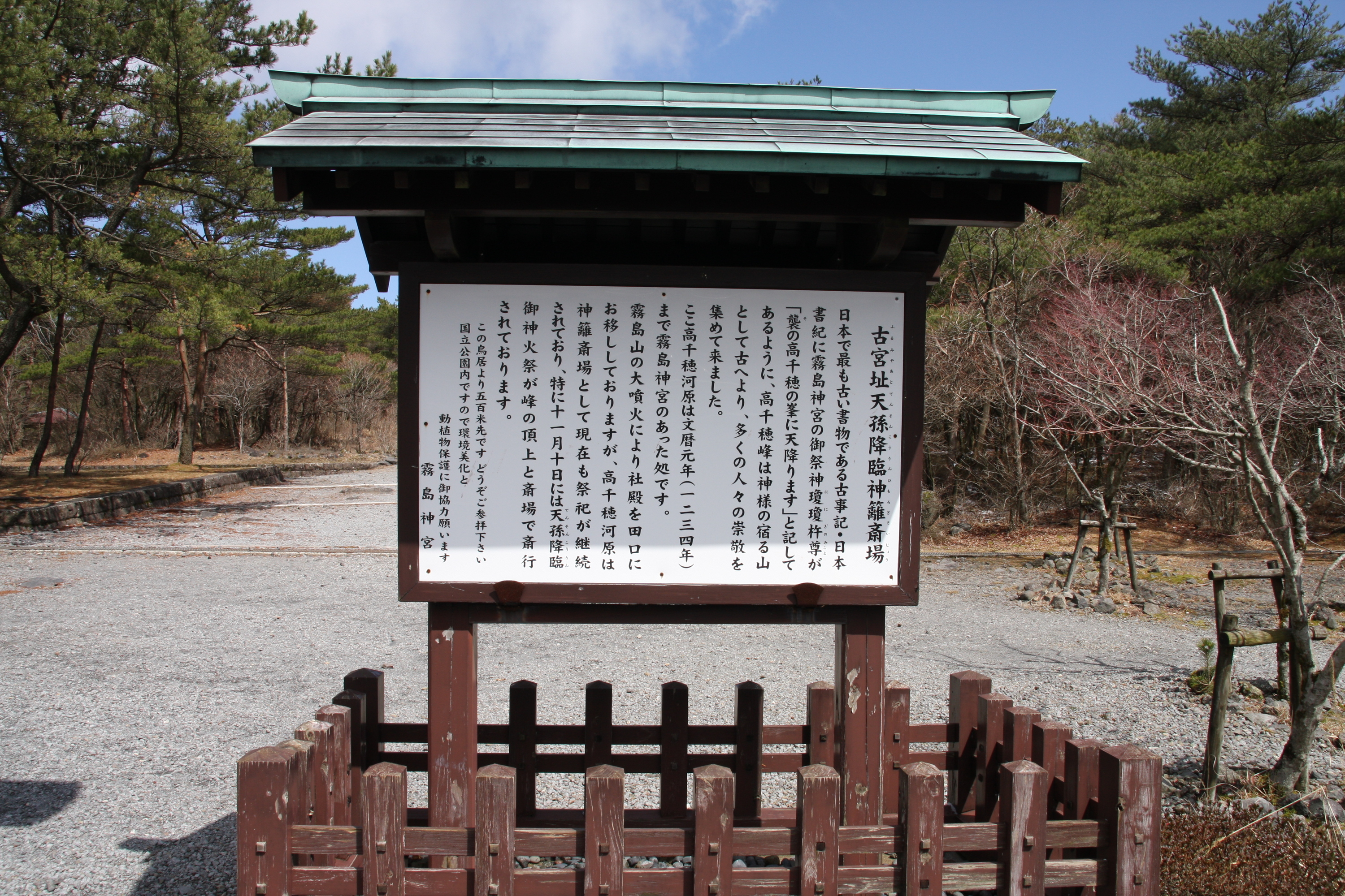 【中古】 降臨 天の降臨と神々の復活/フォレスト出版/松堂玖迩 中古】 降臨 天の降臨と神々の復活/フォレスト出版/松堂玖迩の