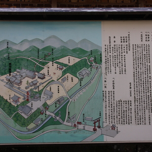 官幣大社鹿児島神宮研究資料　２冊 大隅一ノ宮 国分正八幡 鹿児島神宮 - Monumento(モニュメント)