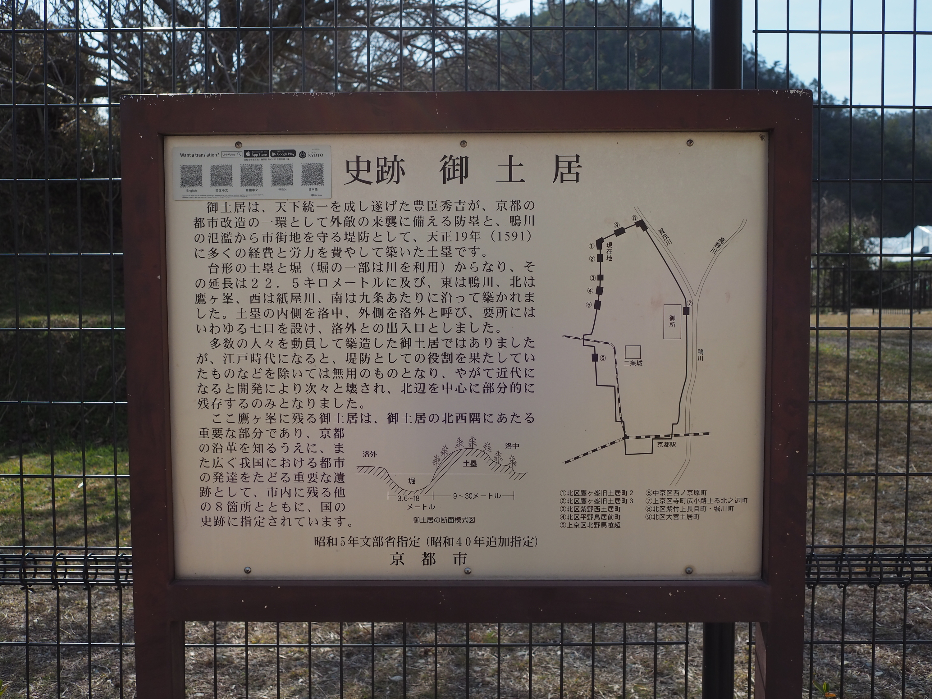 江戸町奉行事蹟問答 (1967年) 江戸町奉行事蹟問答 (1967年) |本 | 通販 | Amazon