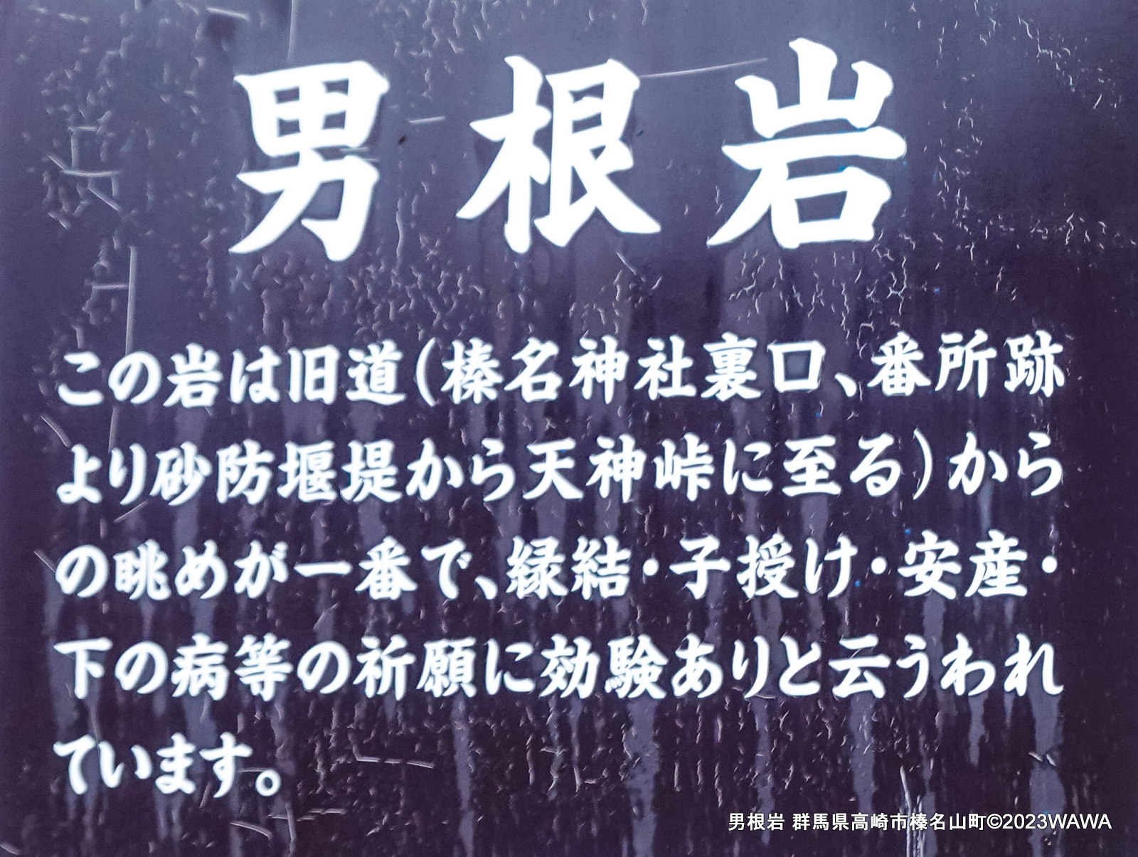 original.jpg?1701058507