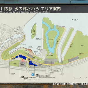 佐原張子 三浦屋 さわらはりこ - Monumento(モニュメント)