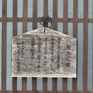 ocr-generated 大国屋 - Monumento(モニュメント)