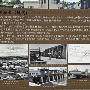 ocr-generated 大国屋 - Monumento(モニュメント)