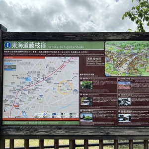 須郷様(説明欄) mqdefault.jpg