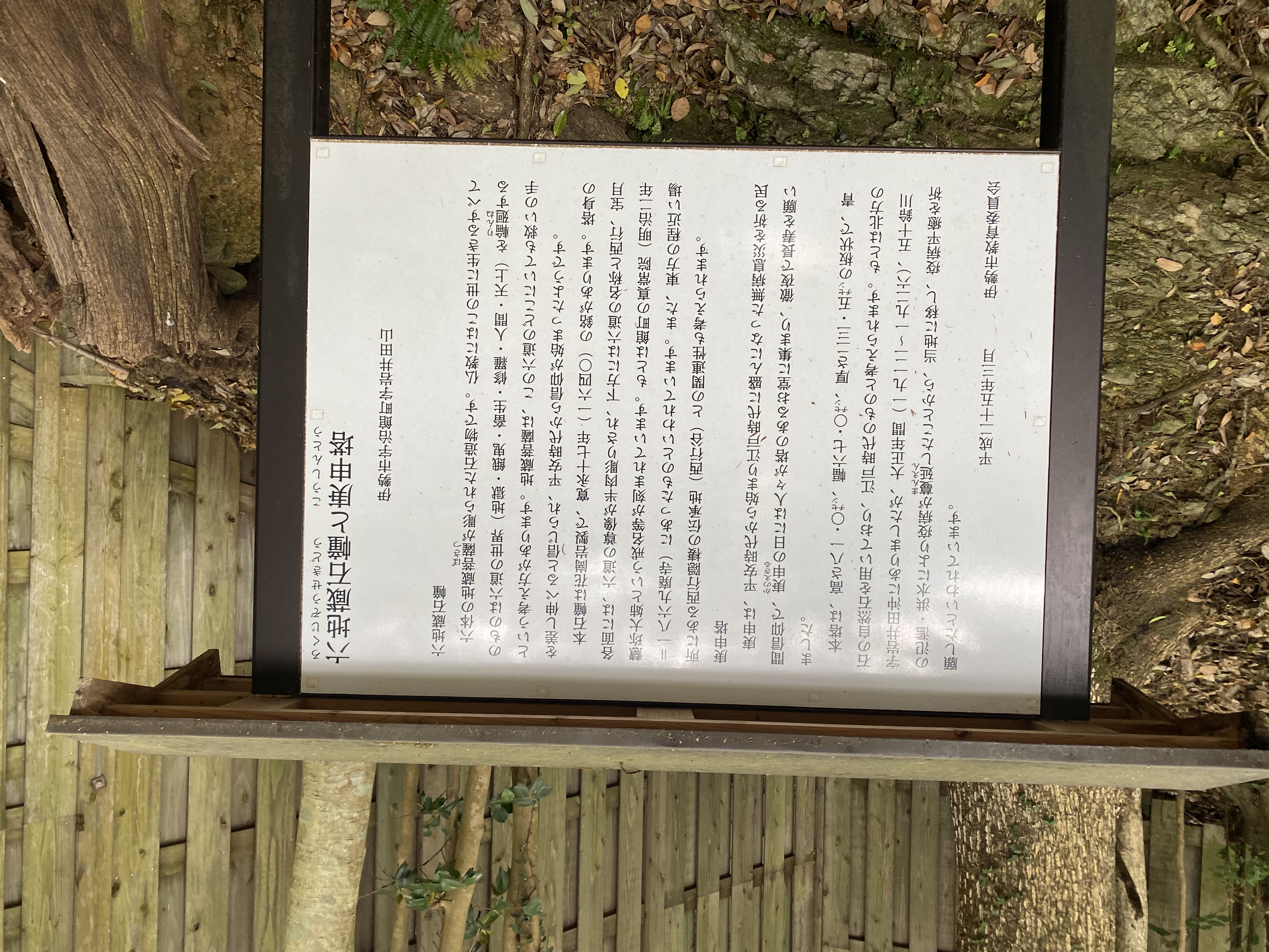 室町〜江戸時代「宝珠願掛地蔵菩薩」高野山・六道地蔵・救済・屋敷祀り・石彫り・特大 楽天市場】宝印地蔵 おじぞうさん 六道地蔵 六地蔵 お地蔵 2尺