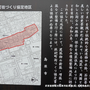 肥前 浜の城-城郭放浪記