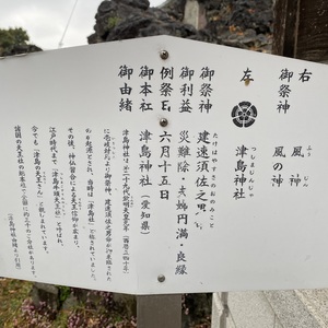 ocr-generated 右 - Monumento(モニュメント)