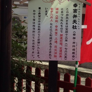 square.jpeg?1425096186