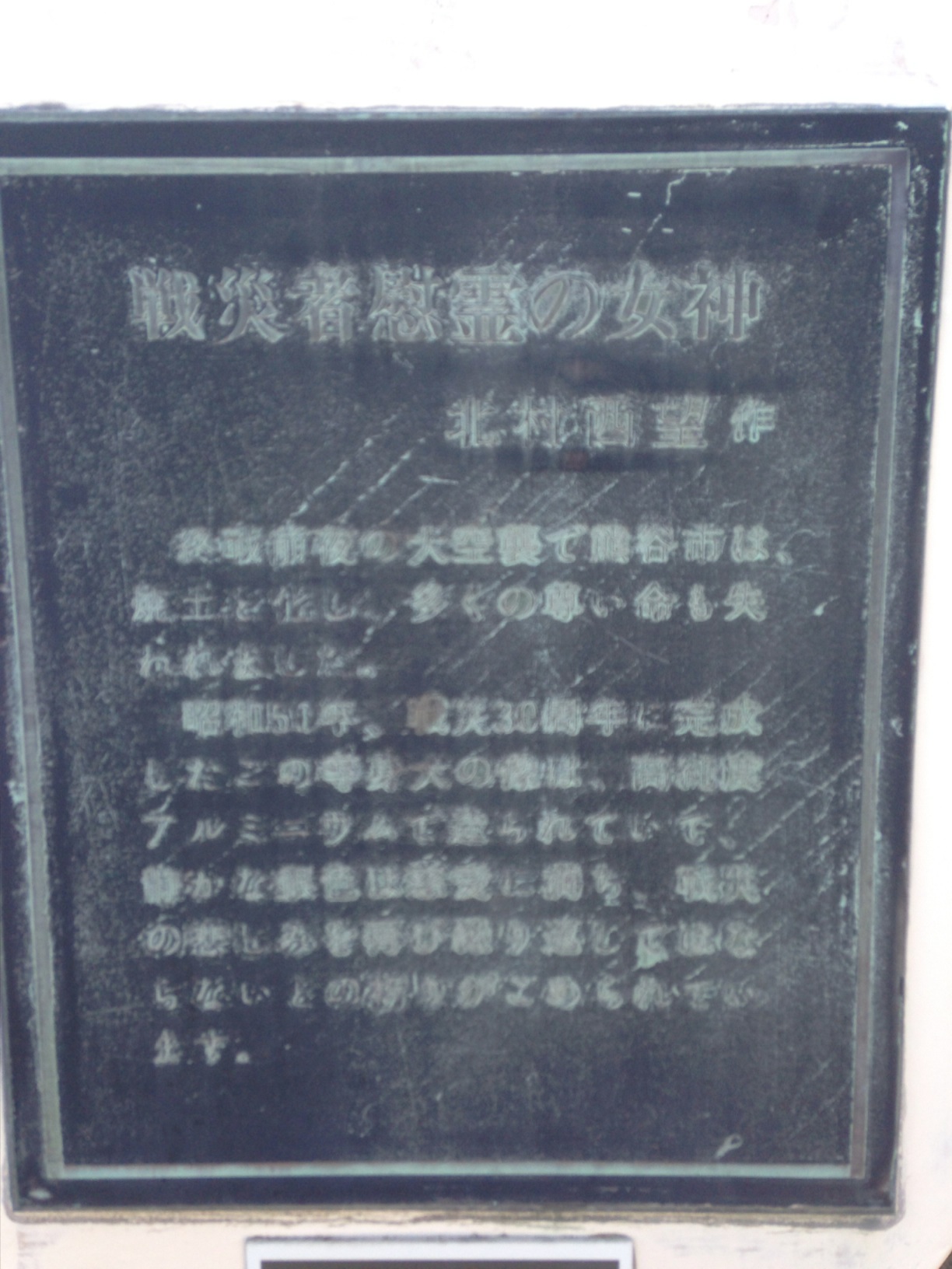 original.jpeg?1425107778