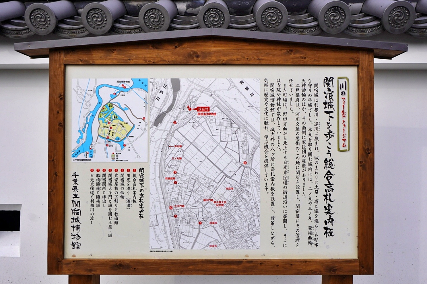 ocr-generated 000 - Monumento(モニュメント)