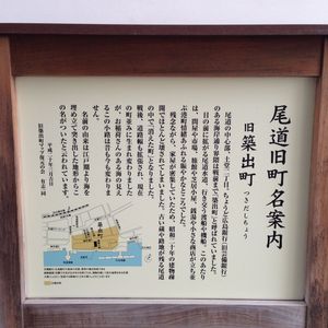 ocr-generated 富永直樹 - Monumento(モニュメント)