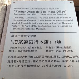 ocr-generated 富永直樹 - Monumento(モニュメント)