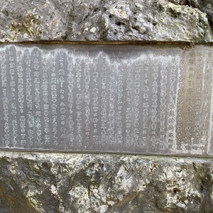 木彫　横綱像 木彫 横綱像 木彫 横綱像 木彫 横綱像 幻の横綱像、所在が判明/