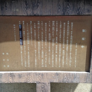 【真作】東福寺291世管長/済門敬沖/一行書/五言絶句/掛軸☆宝船☆Z-307 真作】東福寺291世管長/済門敬沖/一行書/五言絶句/掛軸☆宝船☆Z-307