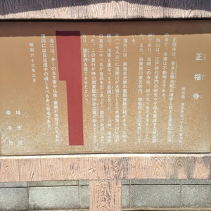 【真作】東福寺291世管長/済門敬沖/一行書/五言絶句/掛軸☆宝船☆Z-307 真作】東福寺291世管長/済門敬沖/一行書/五言絶句/掛軸☆宝船☆Z-307