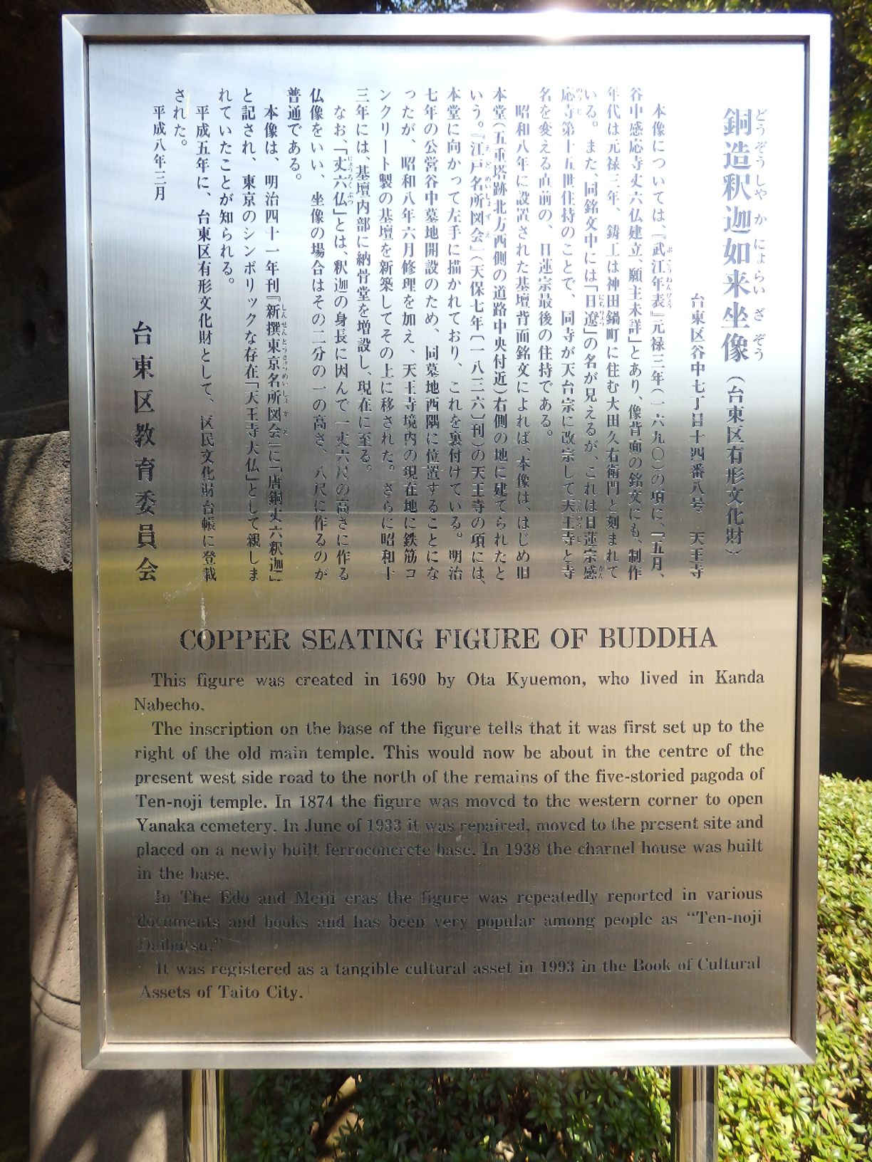 original.jpeg?1461757562