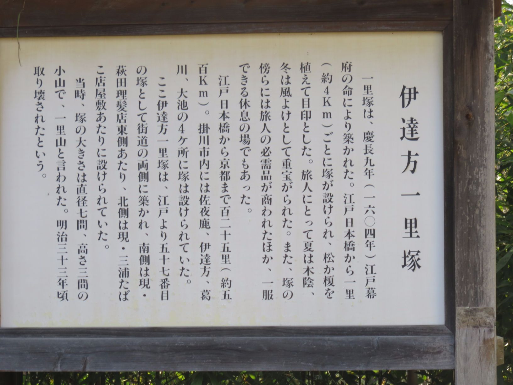 original.jpeg?1461243945