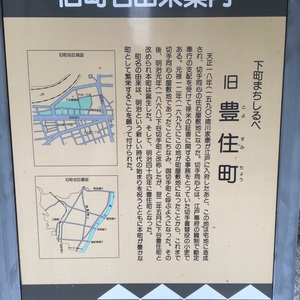 希少在外占領地エラー日横切手c056 希少在外占領地エラー日横切手c056 希少在外占領地エラー日横