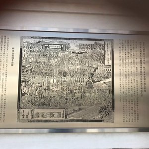 新品西陣名門山田幸織物正絹最高級多色織王朝幻想辻が花ぼかし文錦特撰豪華振袖用袋帯 正絹西陣織山田織正倉院花丸文様豪華袋帯 - メルカリ
