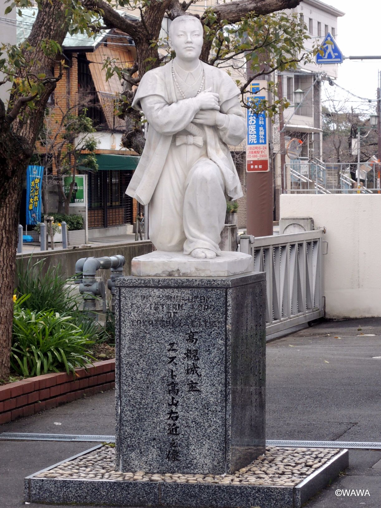 高槻城主エスト高山右近之像 カトリ - Monumento(モニュメント)