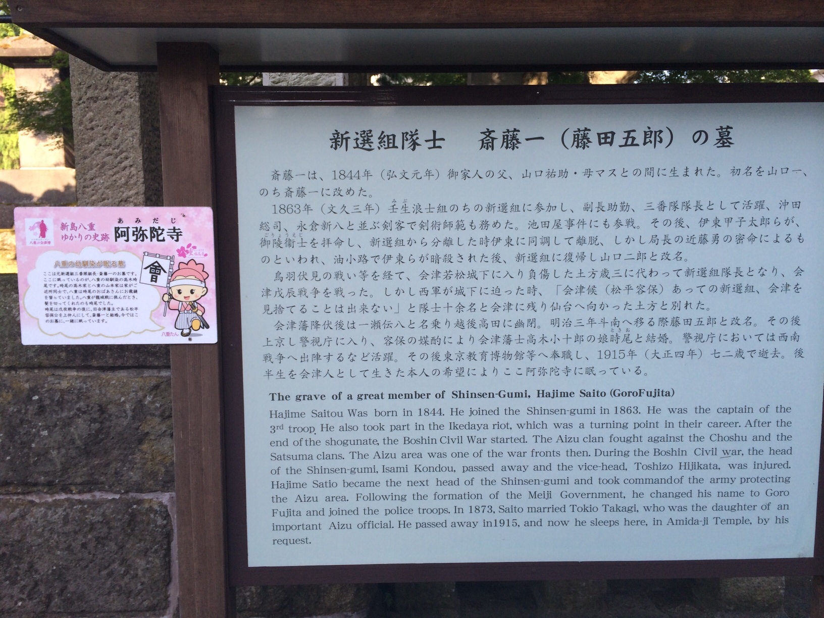 地域社会における「藩」の刻印 津・伊賀上野と藤堂藩　藤田 達生 監修　 卒論向き 地域社会における「藩」の刻印 津・伊賀上野と藤堂藩 藤田 達生 監修 卒論