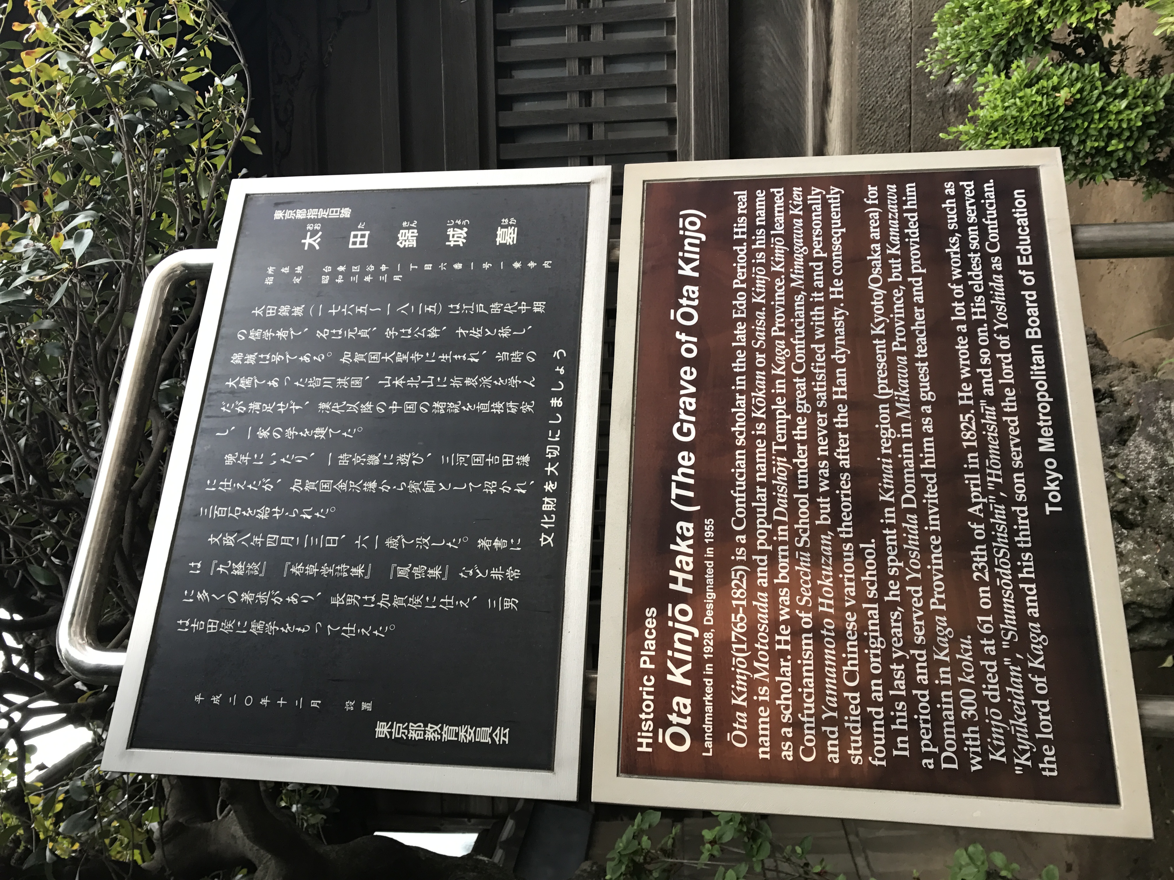 【真作】穴吹香邨/出山釋迦之図/釋迦図/人物図/掛軸/名家伝来/AD-389 真作】穴吹香邨/出山釋迦之図/釋迦図/人物図/掛軸/名家伝来/