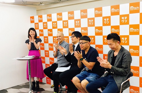 バズコン 最終選考 2018