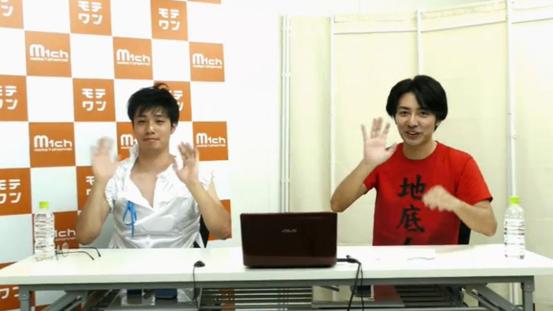 【モテワン生放送8月3週目】バズコンと神キュンの実演!田口の体モノマネは必見!