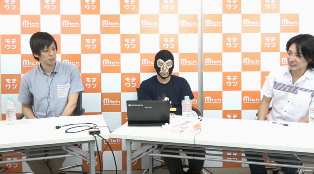 モテワン生放送8月1週目