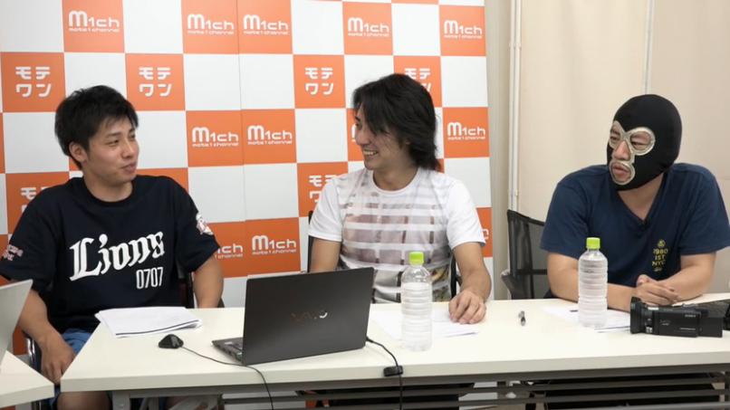 【モテワン生放送8月2週目】バズコンエントリーの参考に?!商品の即興レビューは学びばかり