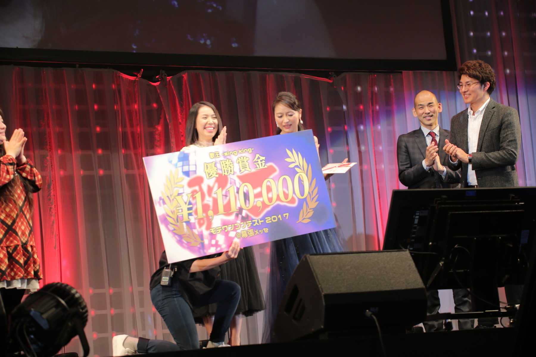 【歌王2017決勝レポート】三人の歌姫が会場を心酔!採点マスター90点超えのハイレベルなカラオケ