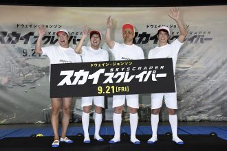 ローソン マーシャル サーバー アーカイブ ムビッチ