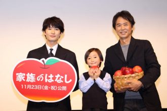 田中レイ アーカイブ ムビッチ