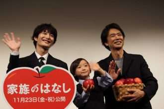 田中レイ アーカイブ ムビッチ