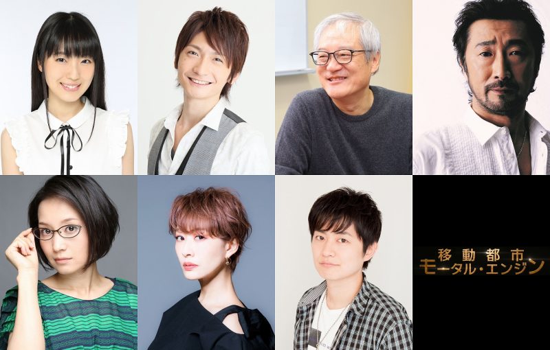 映画チラシ Rwby Volume2 日本語吹替版 映画がもっと面白くなる映画情報サイト ムビッチ