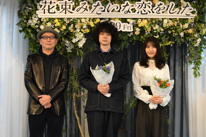菅田将暉 あれは名言 言われてみたい 有村架純との信号待ちキスシーンでの台詞を絶賛 映画がもっと面白くなる映画情報サイト ムビッチ 菅田将暉 あれは名言 言われてみたい 有村架純との信号待ちキスシーンでの台詞を絶賛 映画がもっと面白くなる映画情報サイト ムビッチ