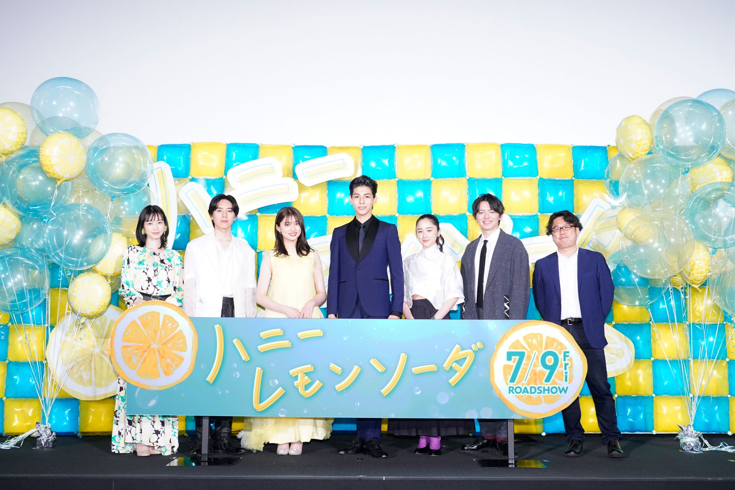 ハニレモ しゅわきゅんサマー開幕式 イベントレポート ニュース 映画 ハニーレモンソーダ 公式サイト