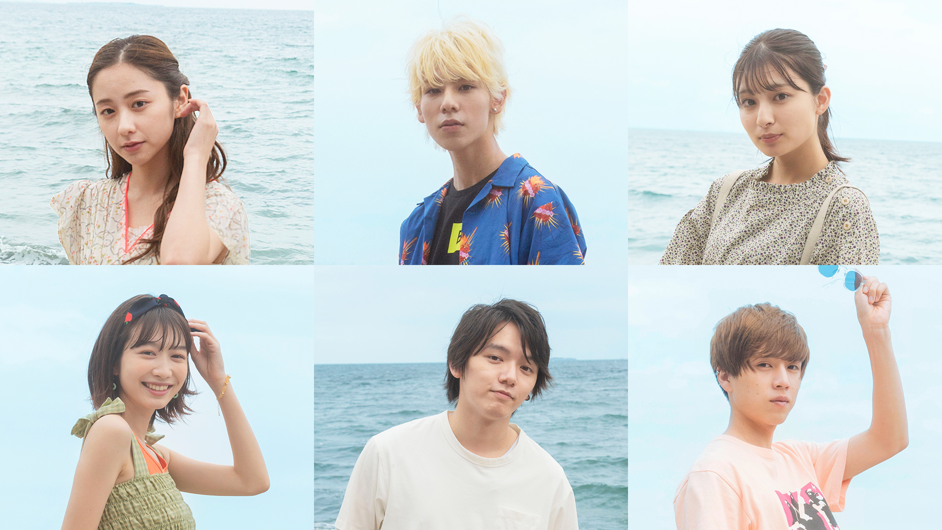 青春全開 キラッとかがやく6人の素顔に注目 海の日記念 海ではしゃぎまくる メイキング映像解禁 ニュース 映画 ハニーレモンソーダ 公式サイト