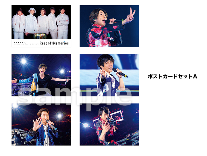 オフィシャルグッズ販売決定 News 映画 Arashi Anniversary Tour 5 Film Record Of Memories