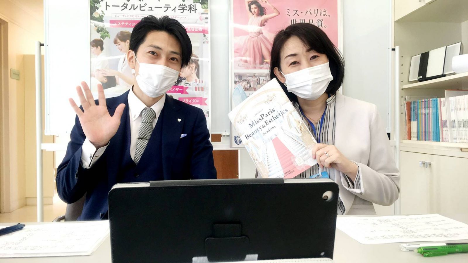 放課後オンラインオープンキャンパス☆彡土曜、日曜日は、部活やバイトでオープンキャンパスになかなか参加できない、、、30分程度で学校説明だけ聞きたい、、、そんな方のために!!