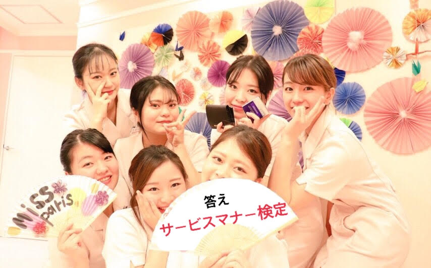 学校全体がビューティサロンに大変身☆