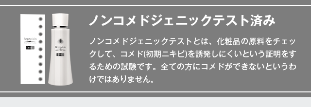 お気軽にお電話でご相談ください。