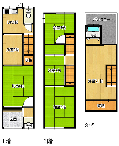 大阪市生野区生野東２丁目 Smoola スモーラ