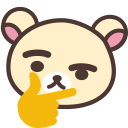 :thinking_whitebear: