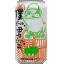 :beer_bokukimi: